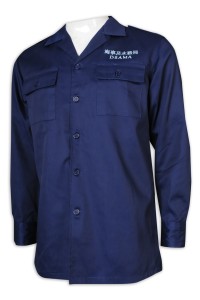 D314 設計長袖工作服 雙胸袋 鈄布 肩帶 澳門 海事及水務局 工業制服製造商